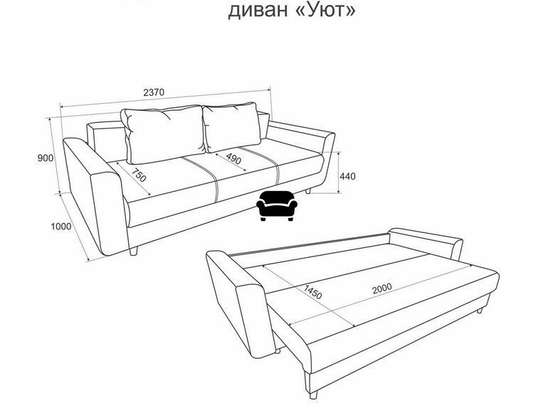 Диван єврокнижка Уют (F02) F02-560 фото