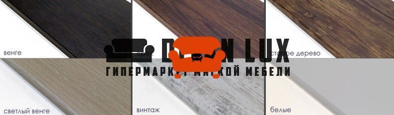 Крісло Гармонія (F44) F44-889 фото