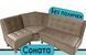 Кухонний куток Соната (F33) F33-20 фото 9