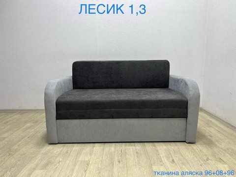 Дитячий диван Лесик 1,30 м тканини (F64) F64-35879500 фото