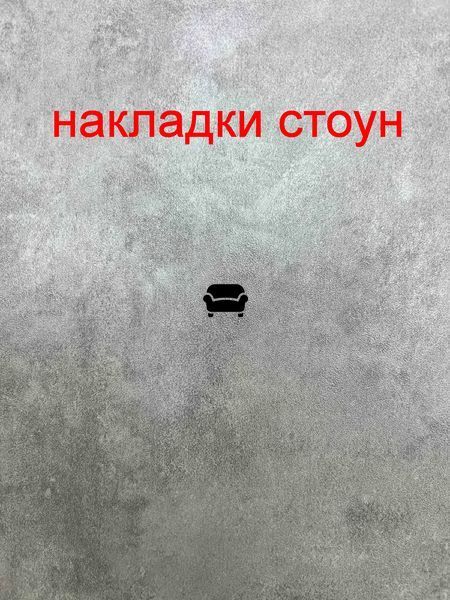 Диван викатний Берлін 1,20 м тканини (F64) F64-020100 фото