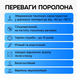 Ортопедичні дивани та ліжка для щоденного сну F444-444 фото 4