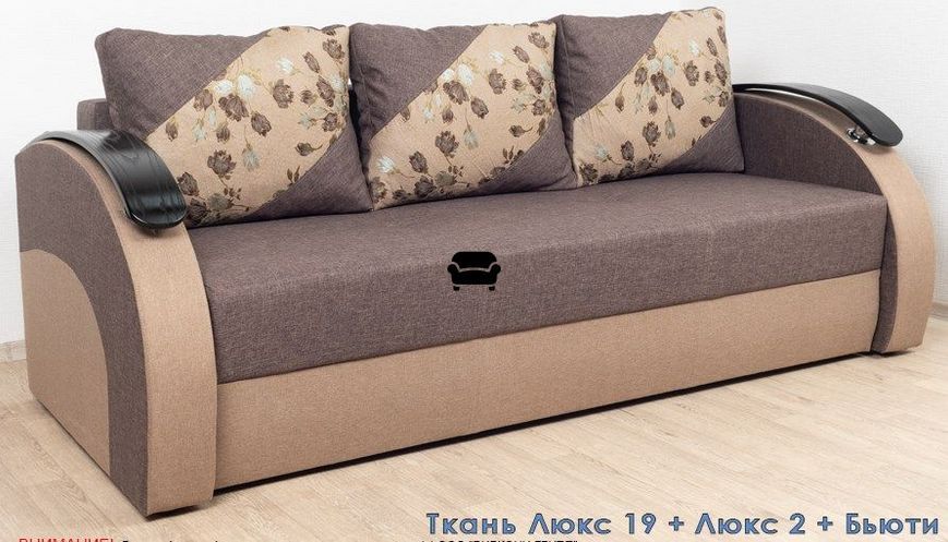 Диван еврокнижка Манчестер кольори (F64) F64-33 фото