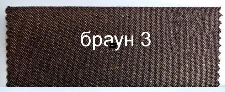 Диван еврокнижка Мюнхен Еко кольори (F41) F41-20 фото