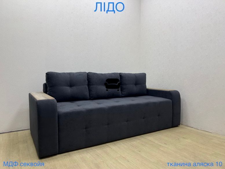 Диван єврокнижка Лідо Аляска (F64) F64-000055 фото
