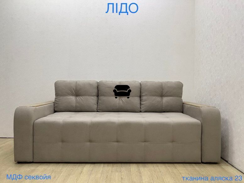 Диван єврокнижка Лідо Аляска (F64) F64-000055 фото