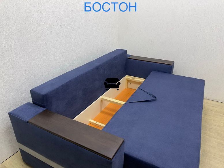 Диван єврокнижка Бостон Аляска (F64) F64-000056 фото