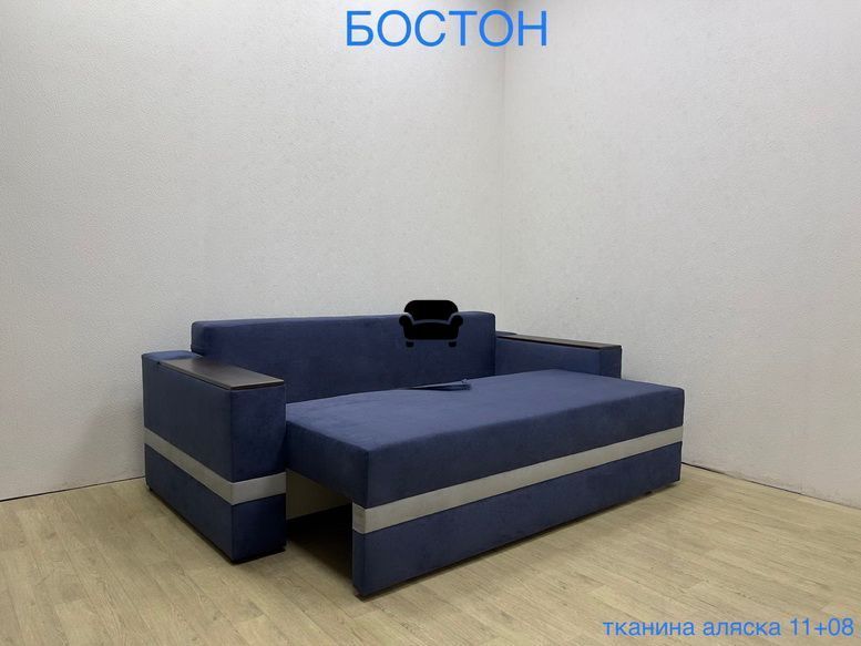 Диван єврокнижка Бостон Аляска (F64) F64-000056 фото