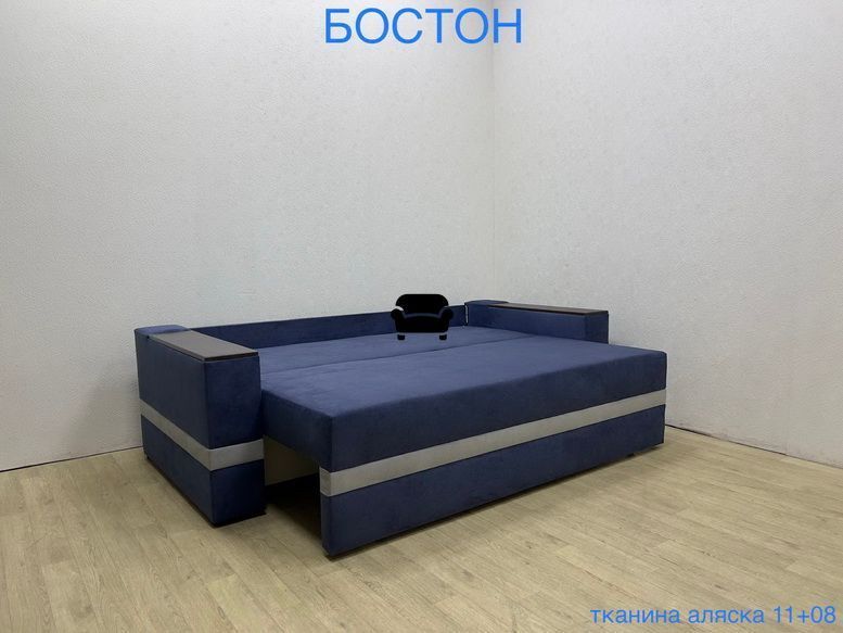 Диван єврокнижка Бостон Аляска (F64) F64-000056 фото