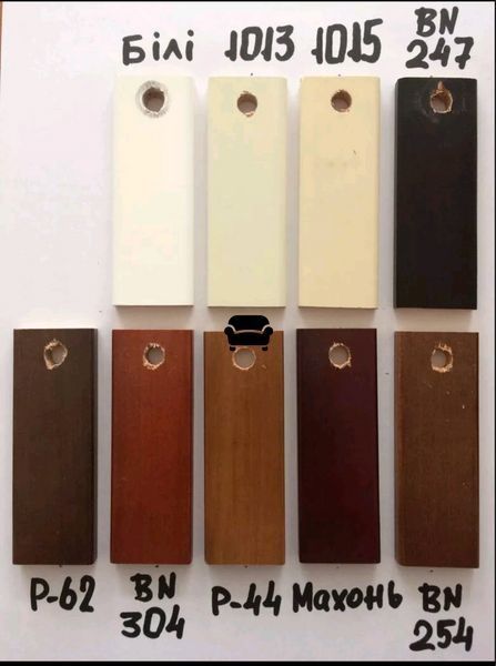 Диван французька розкладачка Плай 2 (F27) F27-300 фото