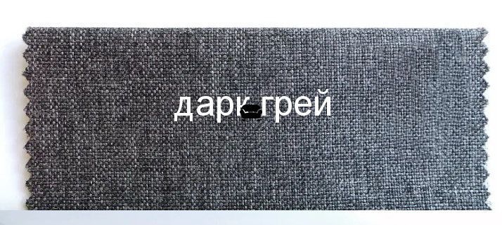 Диван еврокнижка Кіль кольори (F41) F41-27 фото